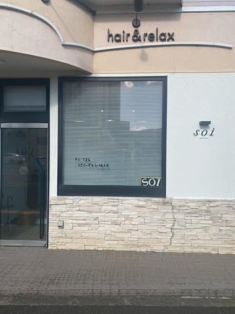 hair&relax soi