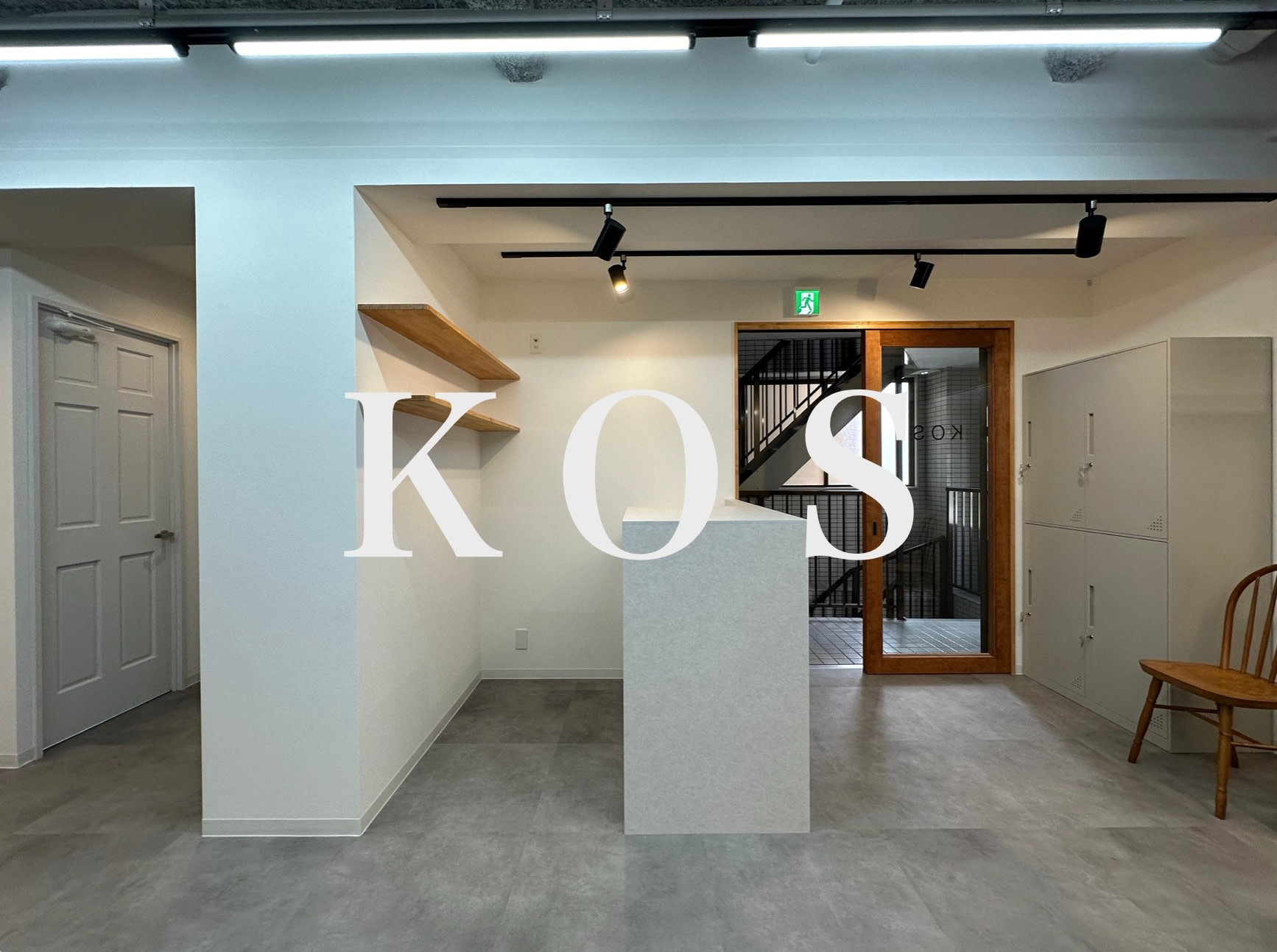 KOS