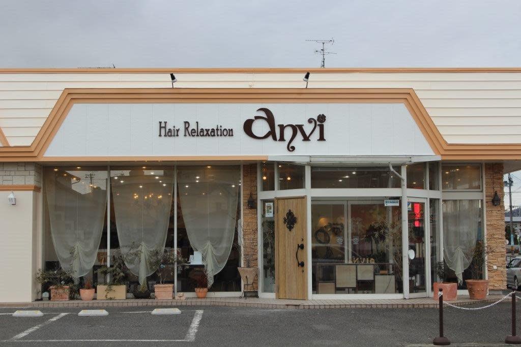 Hair Relaxation anvi_2