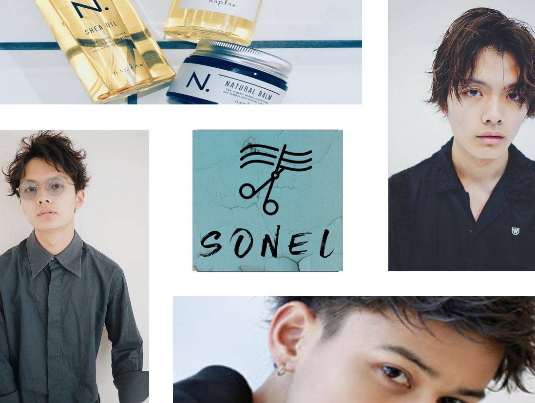 SONEL 小手指店