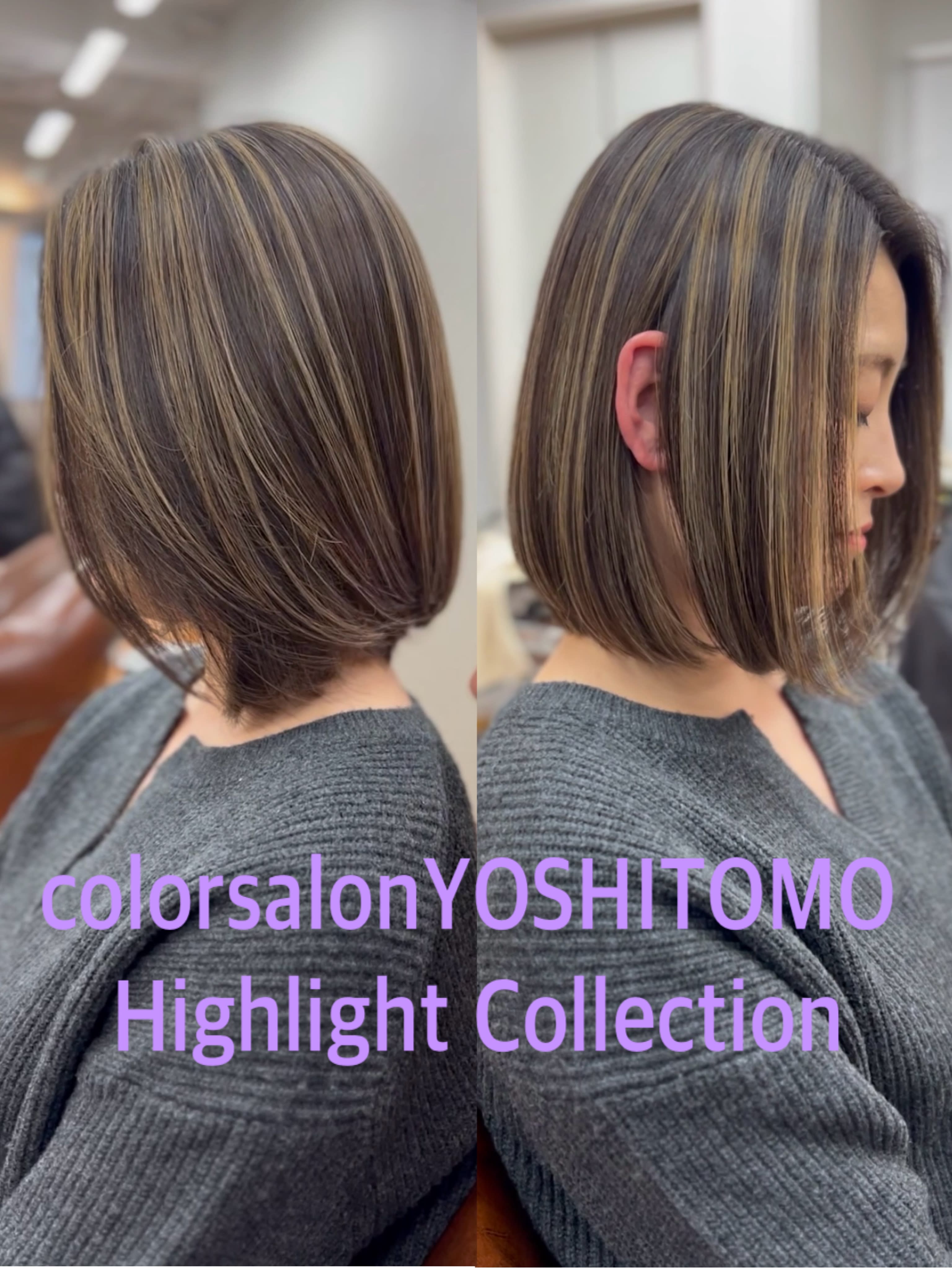 COLOR SALON YOSHITOMO【カラーサロン ヨシトモ】