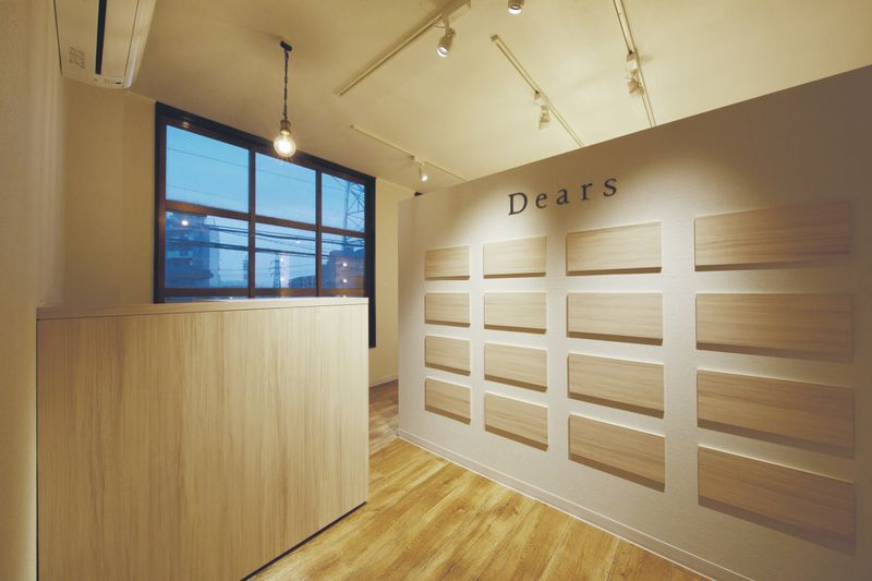 髪質改善専門店 Dears八王子店