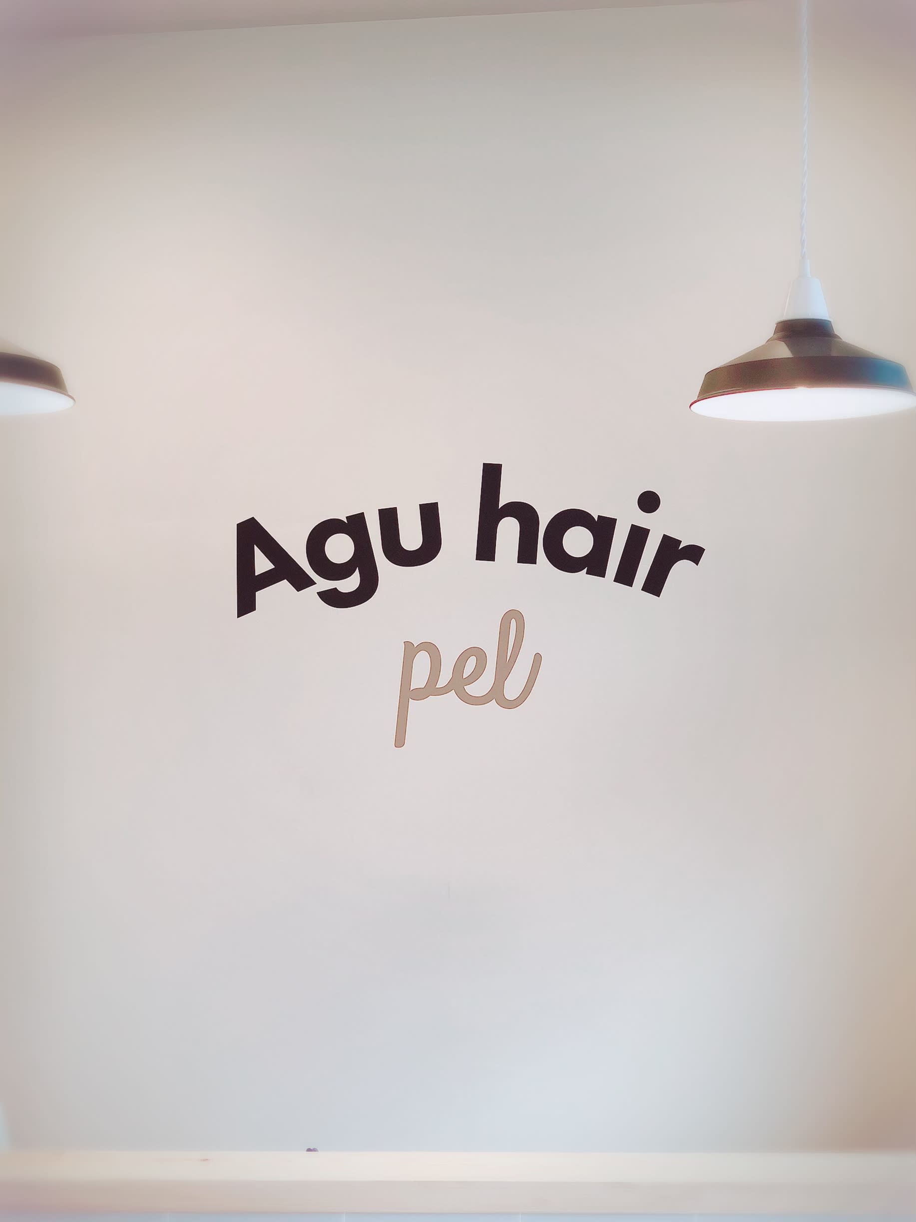 Agu hair pel 豊中店【アグ ヘアー ペル】_長田 景介