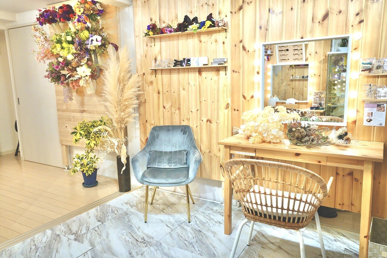ヘアセット専門店Hair&Make Gramour【グラムール】