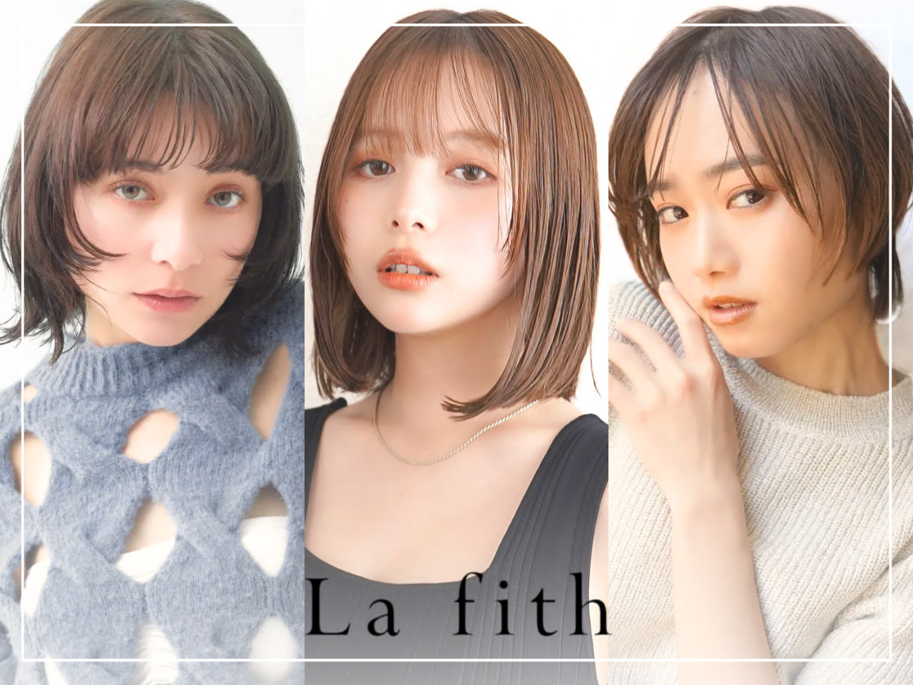 La fith hair root 大橋店