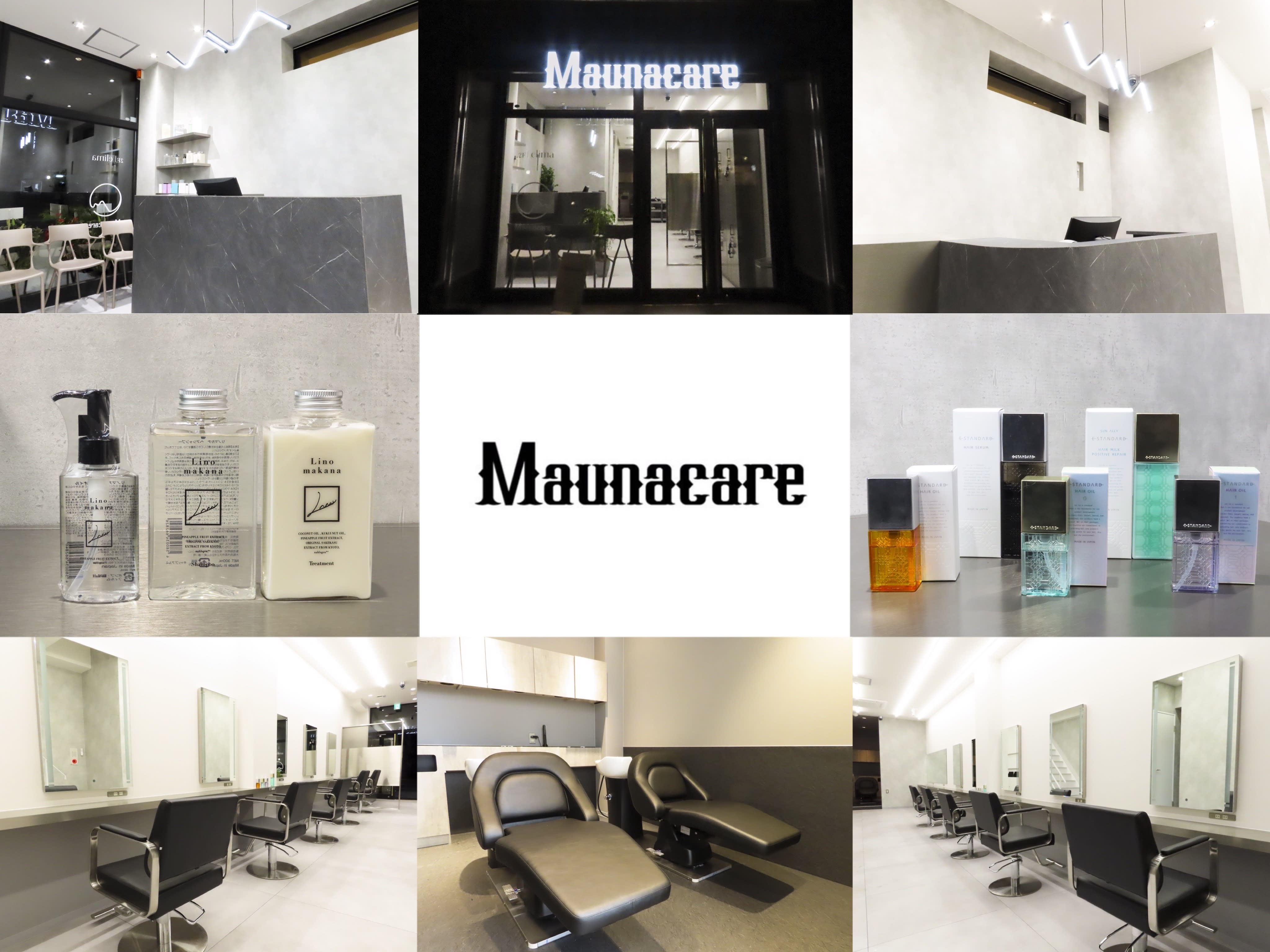 Maunacare_1