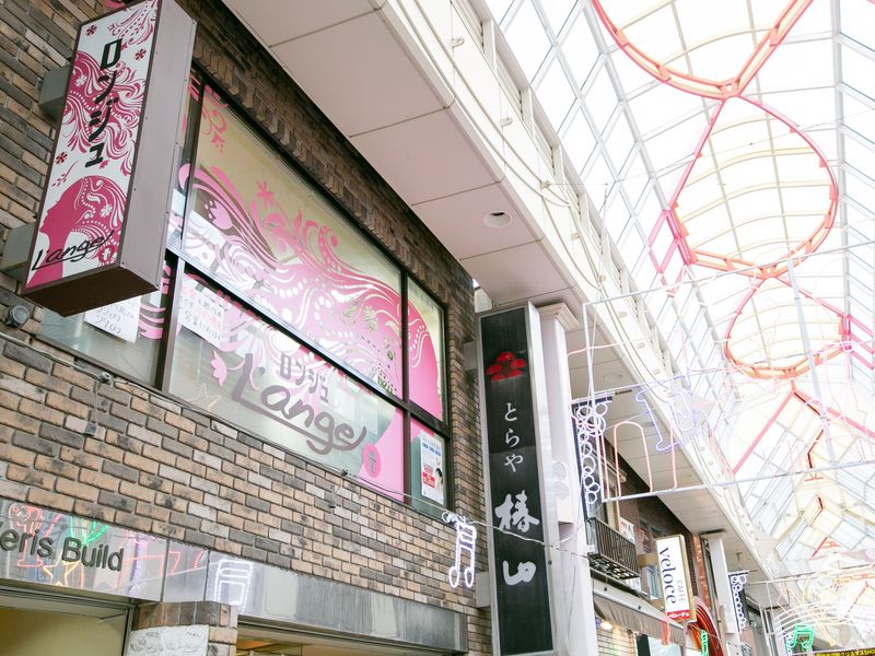 L'ange【ロンジュ】_2