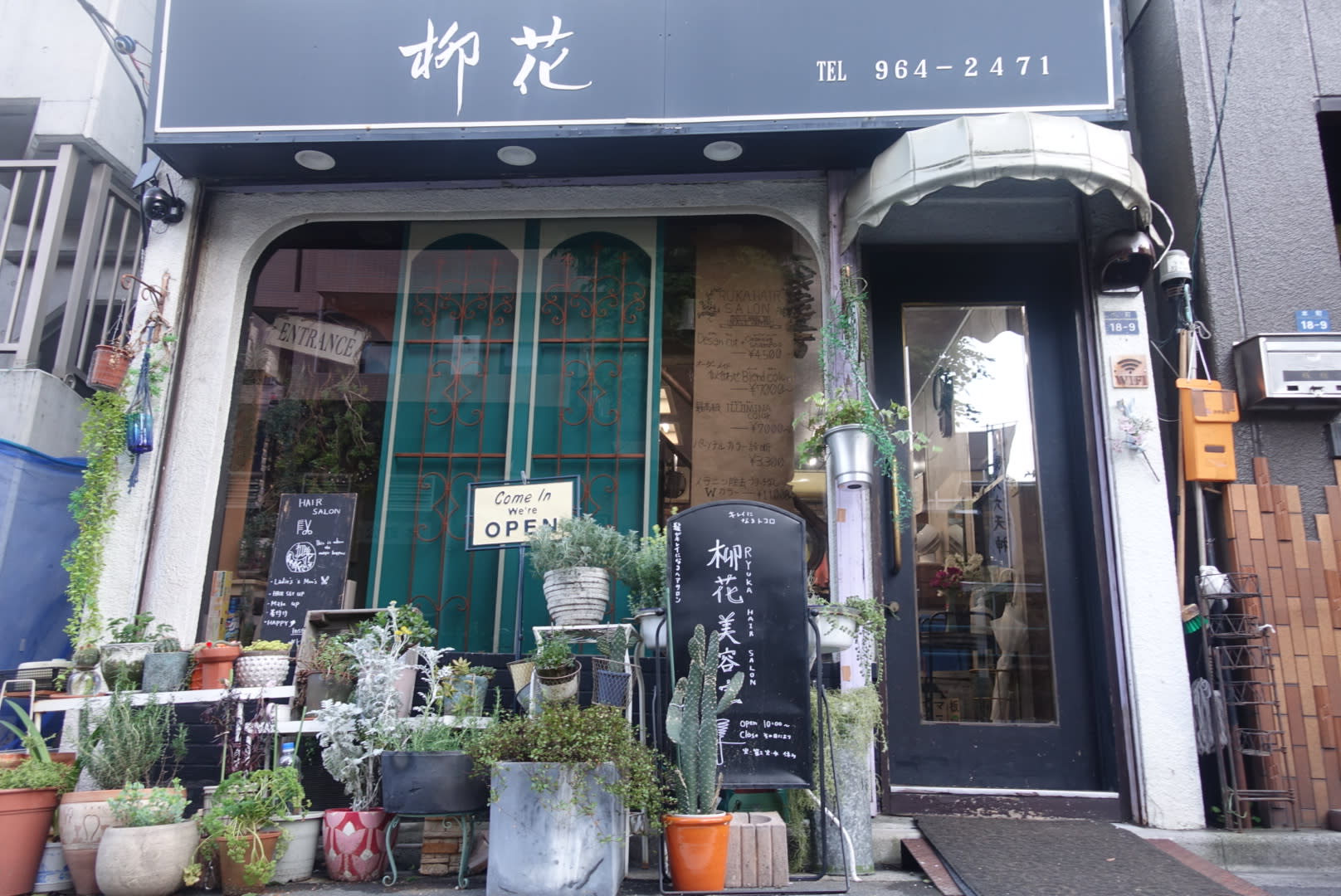 柳花 HAIR SALON_1