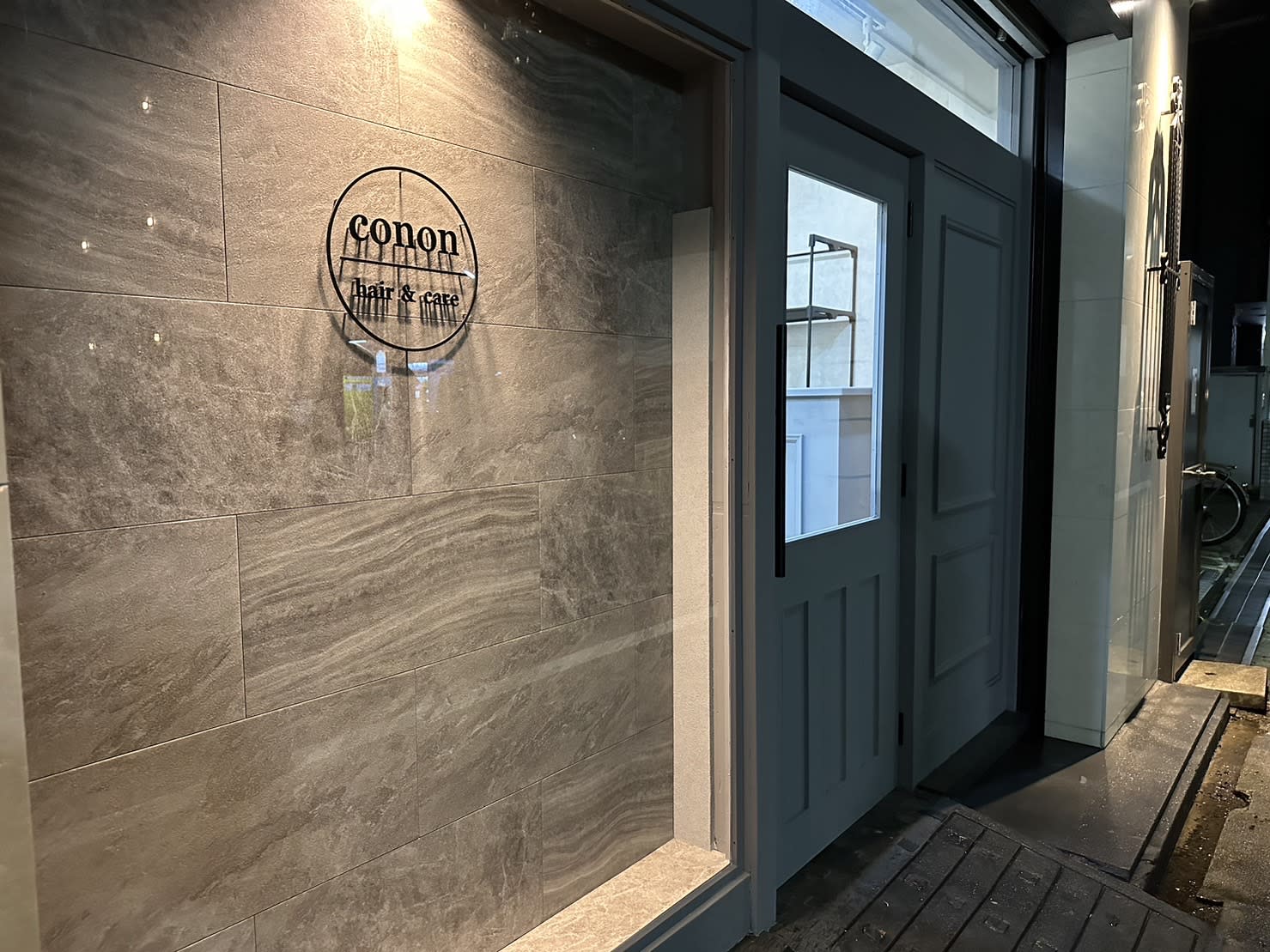 conon hair&care【コノン】