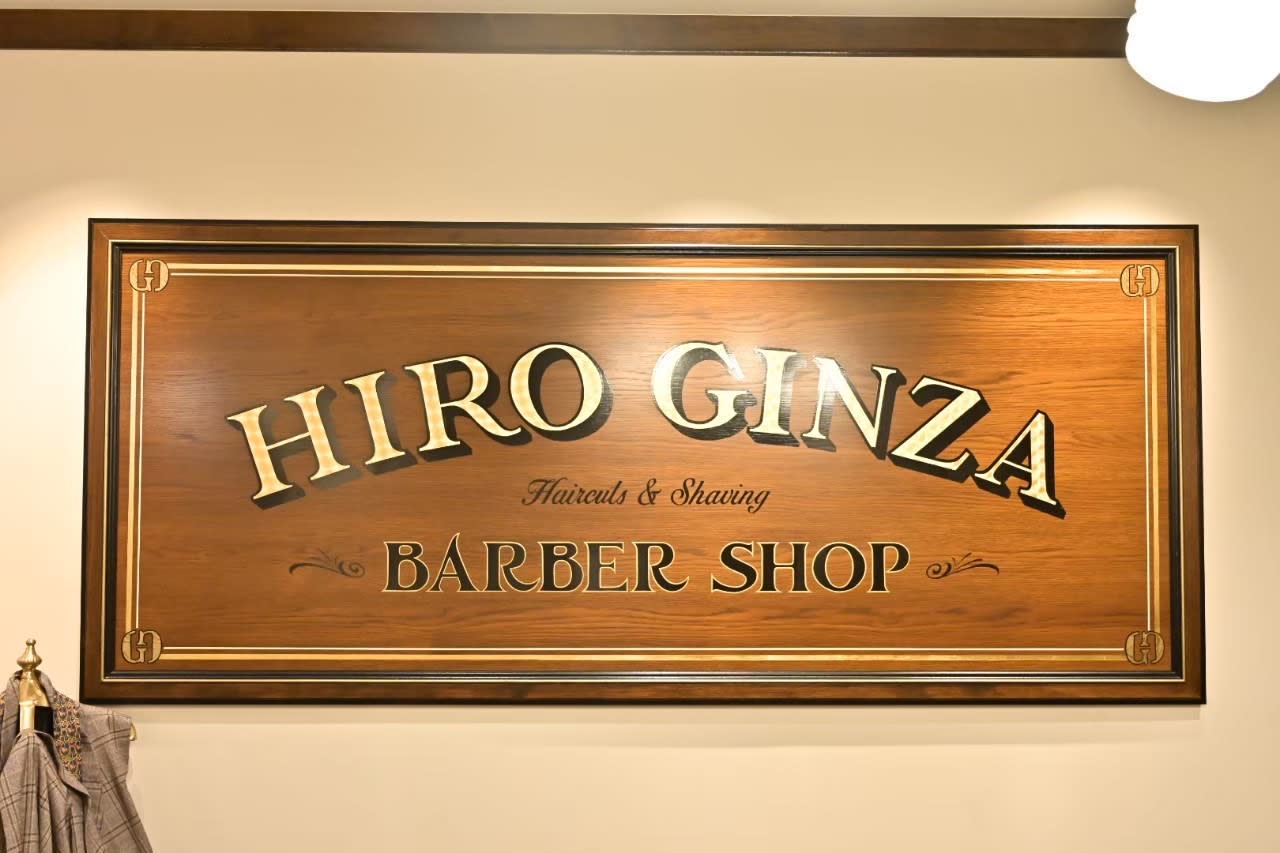 ヒロ銀座名駅西口店_ヒロ銀座ヘアーサロン