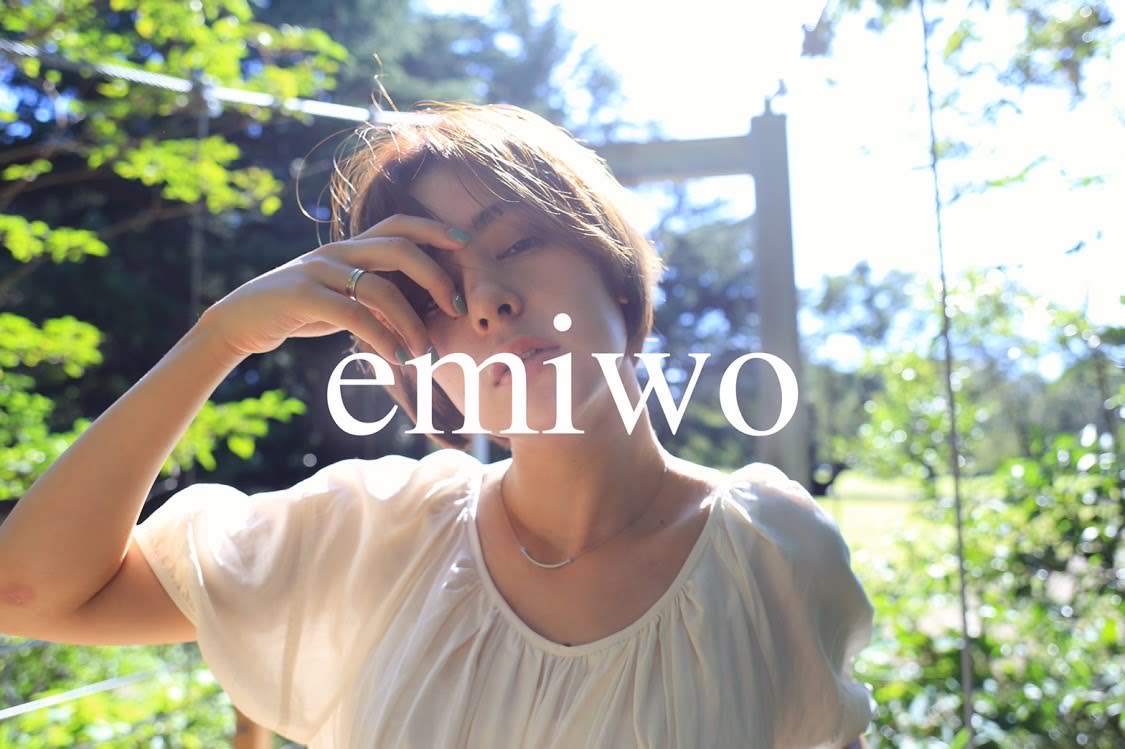 emiwo