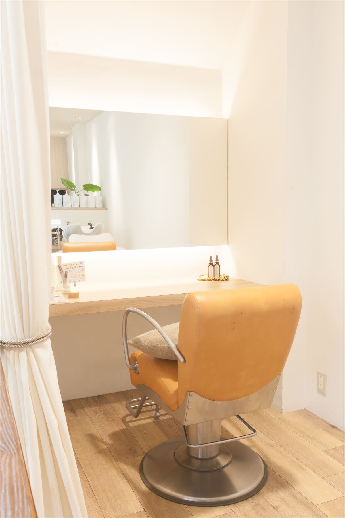 Pulin-hair room
