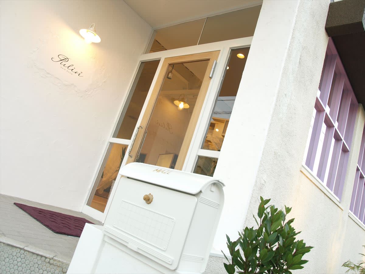 Pulin-hair room_1
