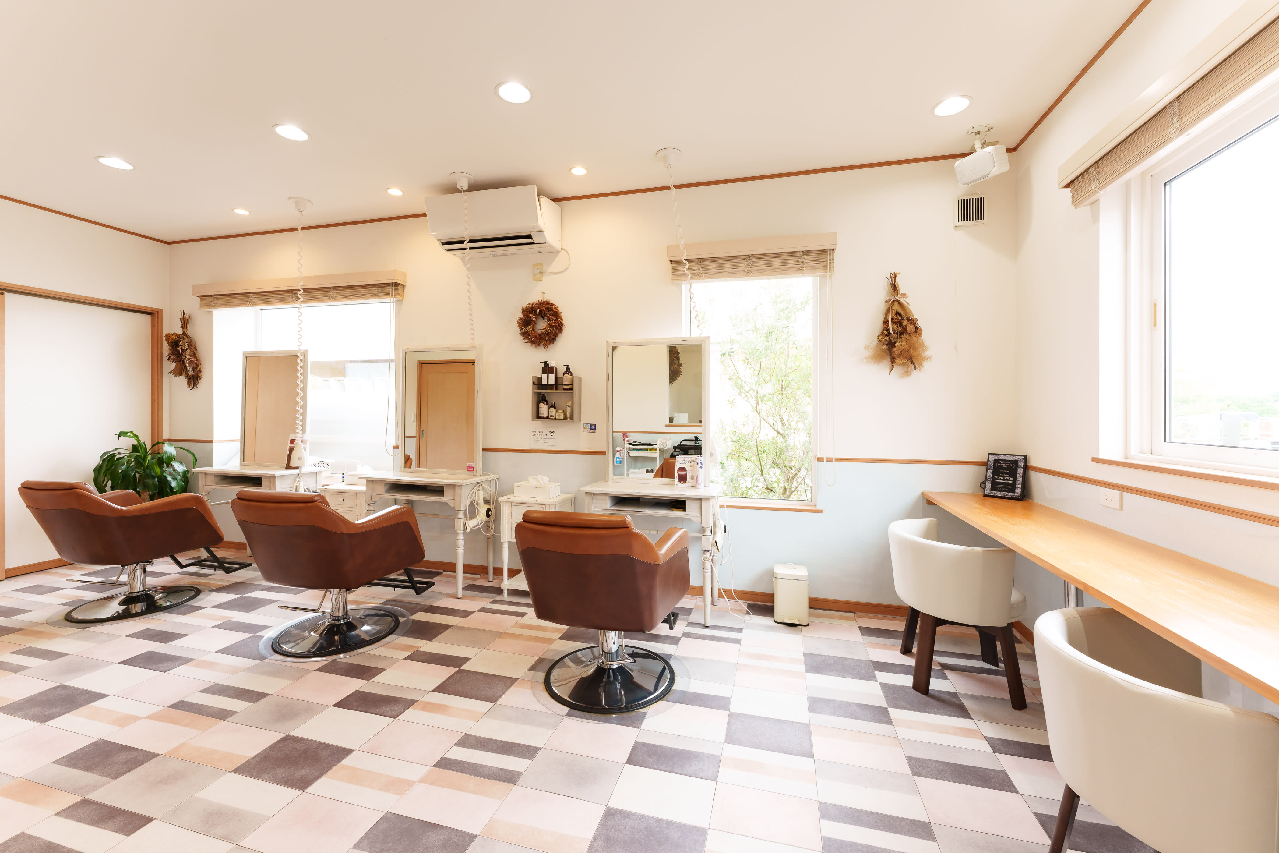 concierge 泉区将監殿店