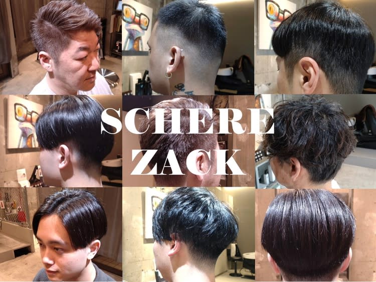 SCHERE ZACK