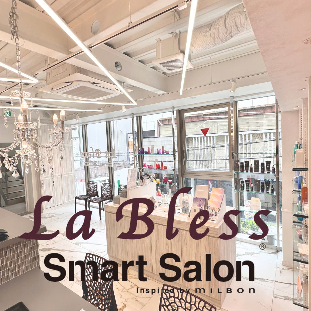 LaBless 天王寺 SmartSalon オージュア認定サロン 髪質改善/ヘッドスパ