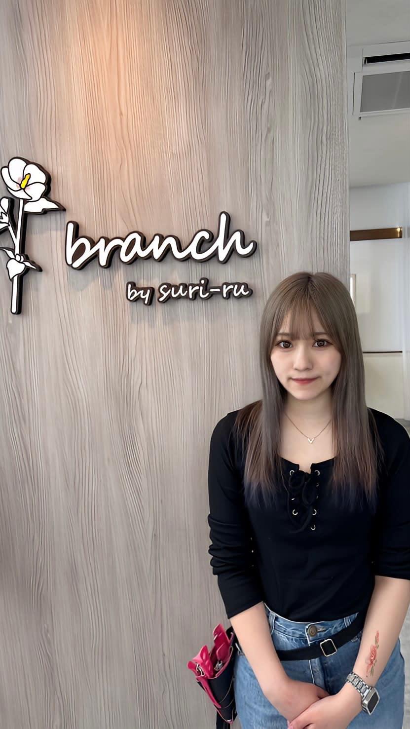branch by suri-ru 宮崎橘通_河野　さくら