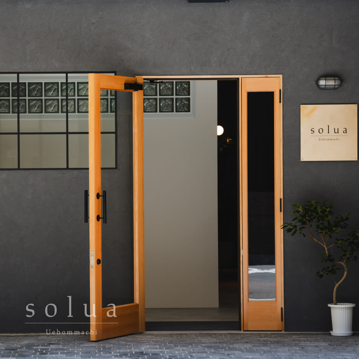 solua上本町