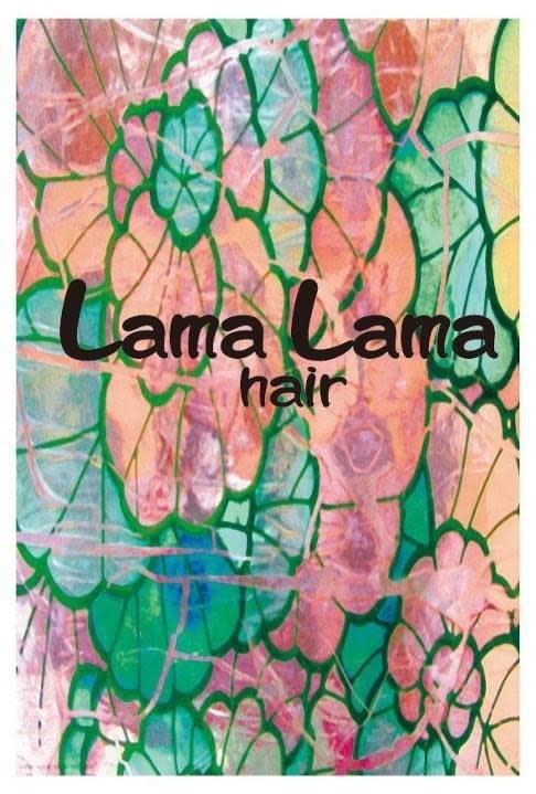 LamaLama