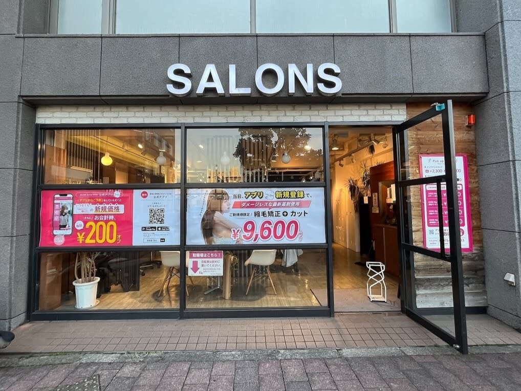 SALONS HAIR 阪急桂駅前店
