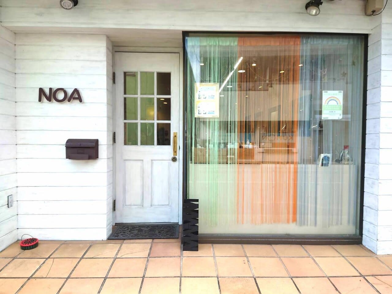 NOA