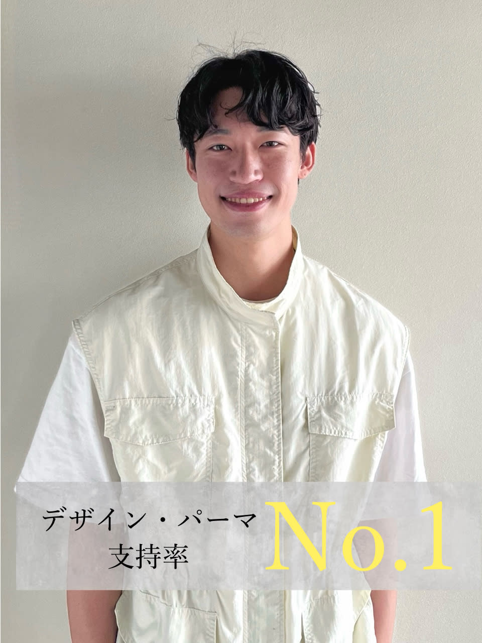 STYLE 茅ヶ崎 smart salon_キタモト　ハクラ
