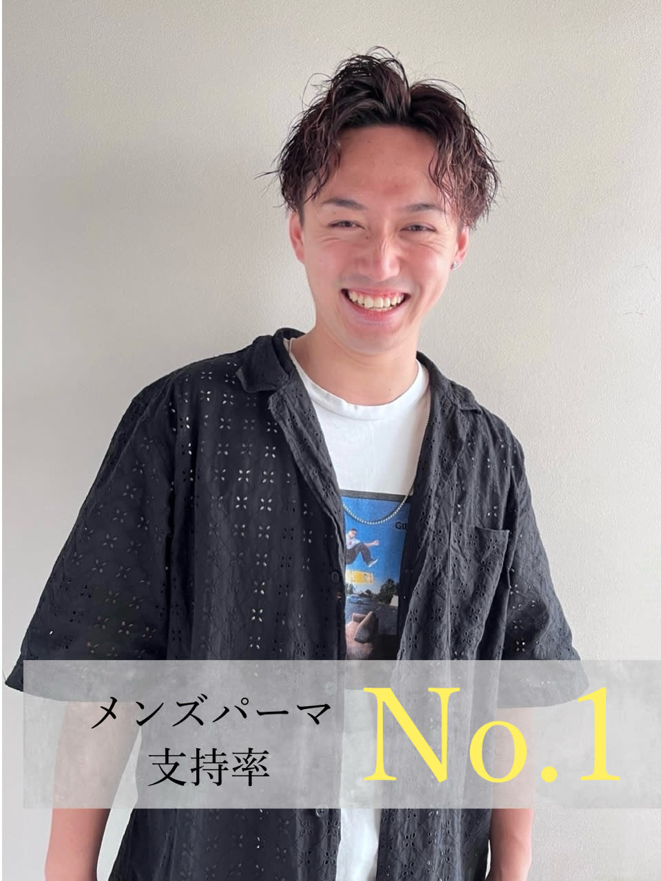 STYLE 茅ヶ崎 smart salon_平山　明樹