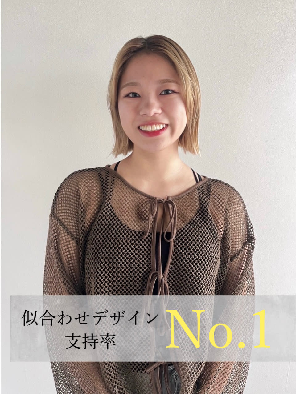 STYLE 茅ヶ崎 smart salon_佐藤 風花