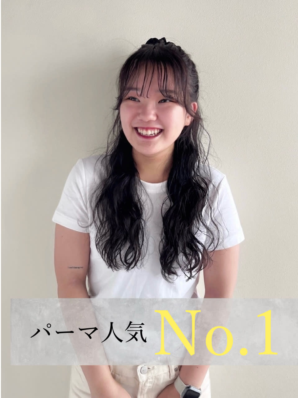STYLE 茅ヶ崎 smart salon_河野 未来