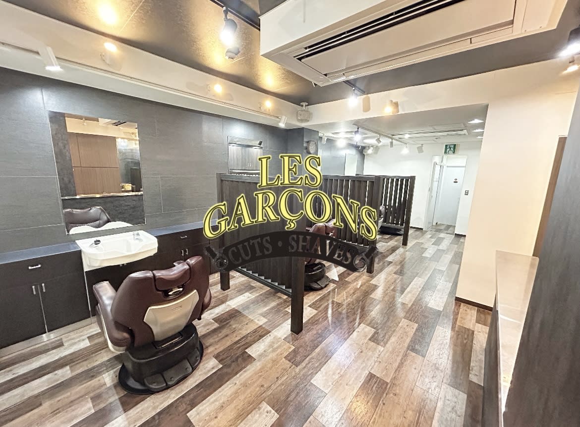 LES GARCONS 仙台店
