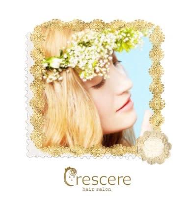 Crescere_杉山 陽子