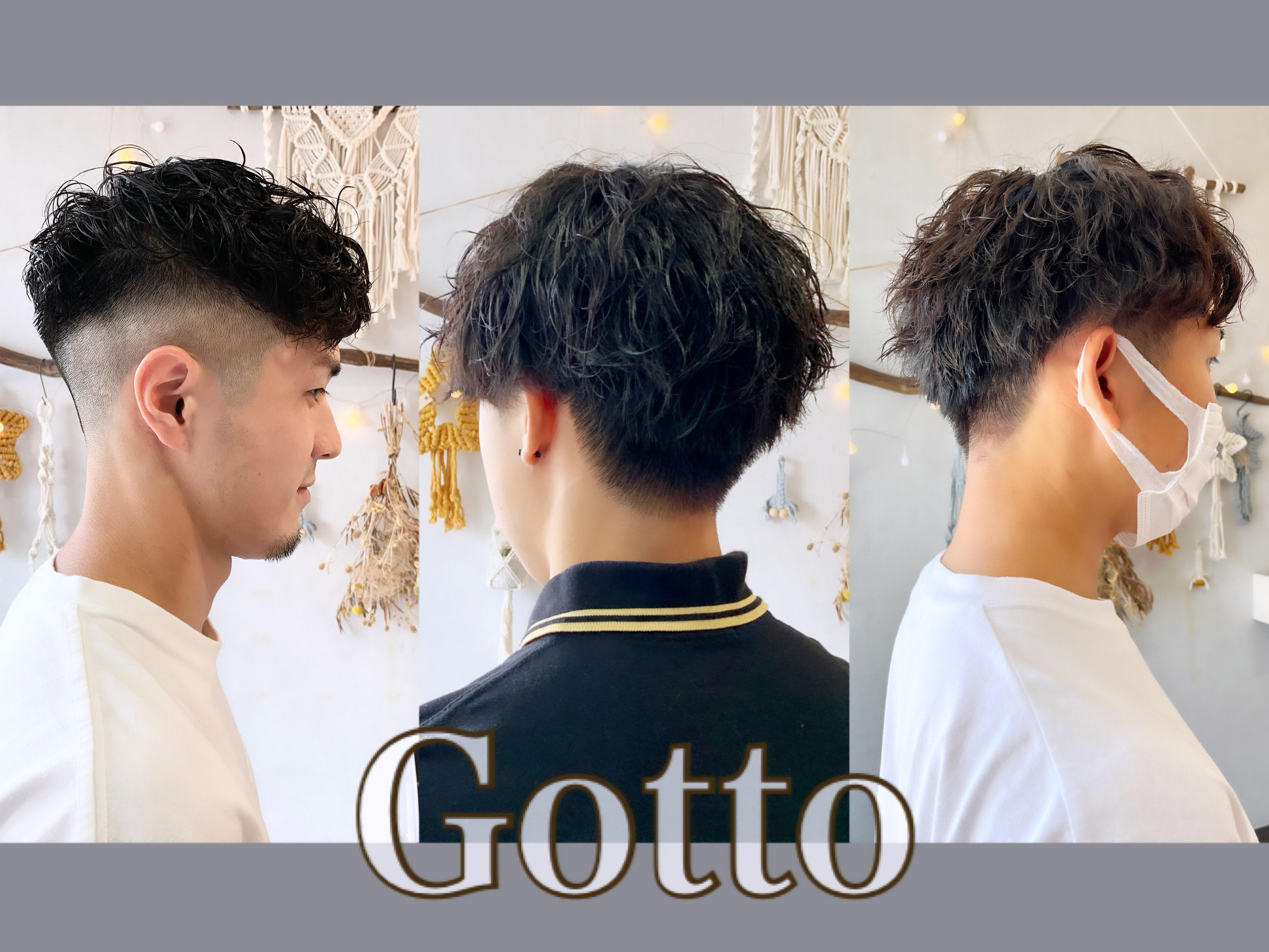 美容室Gotto