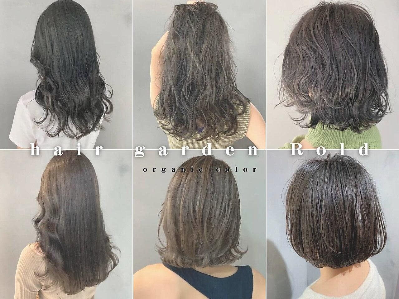 hair garden Rold_2