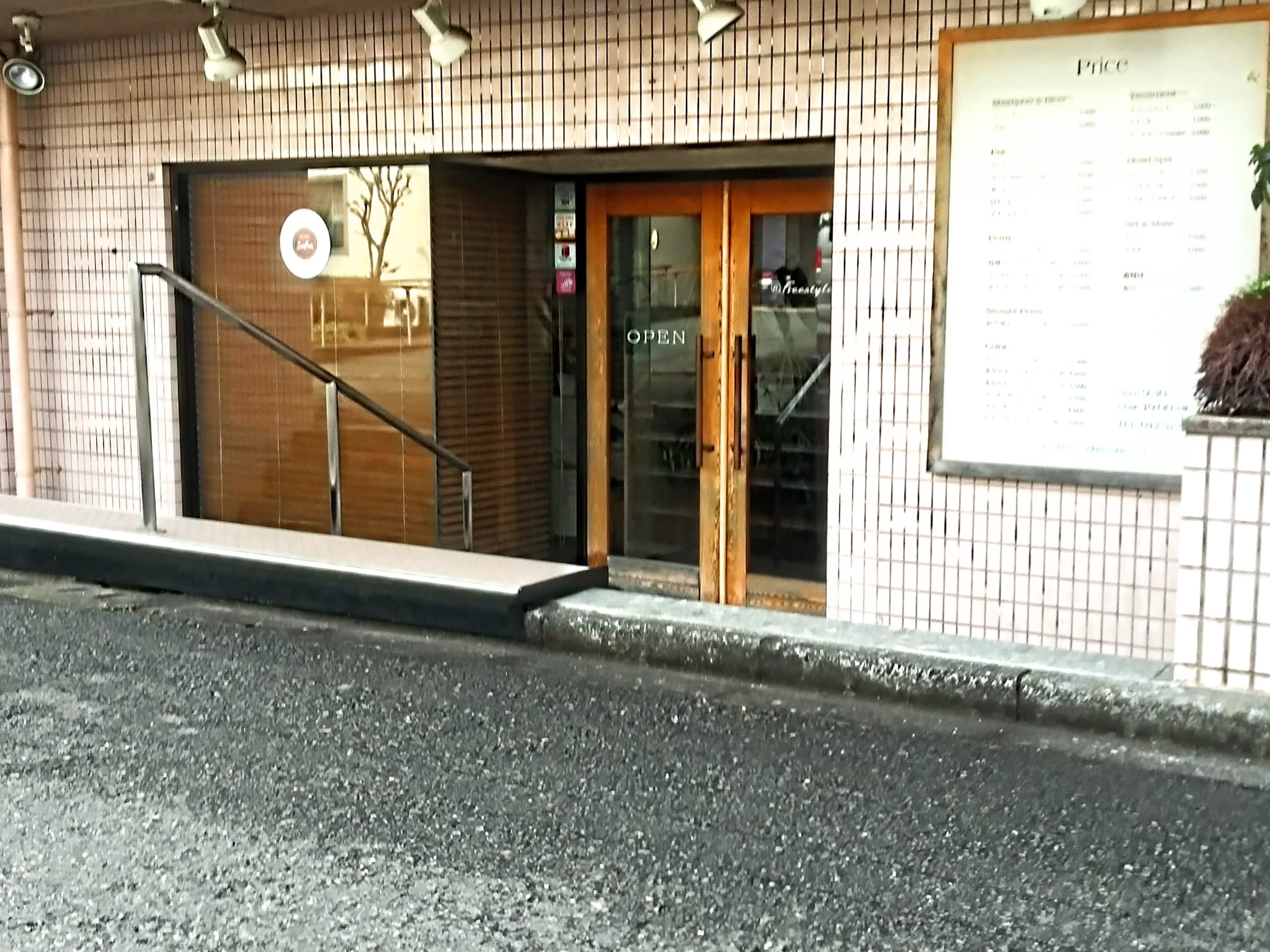 @.Freestyle_2