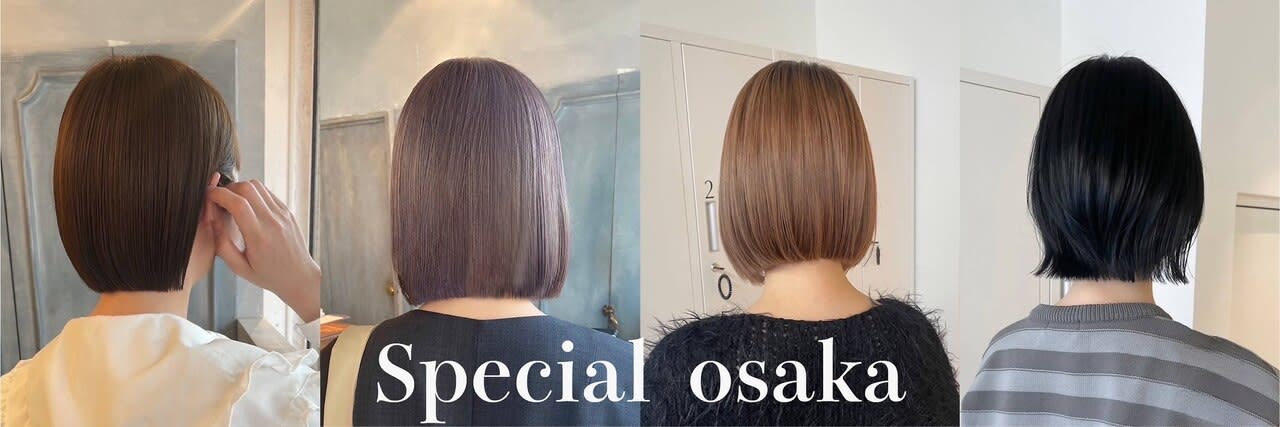 デザインカラー＆髪質改善 Special OSAKA 難波店_2