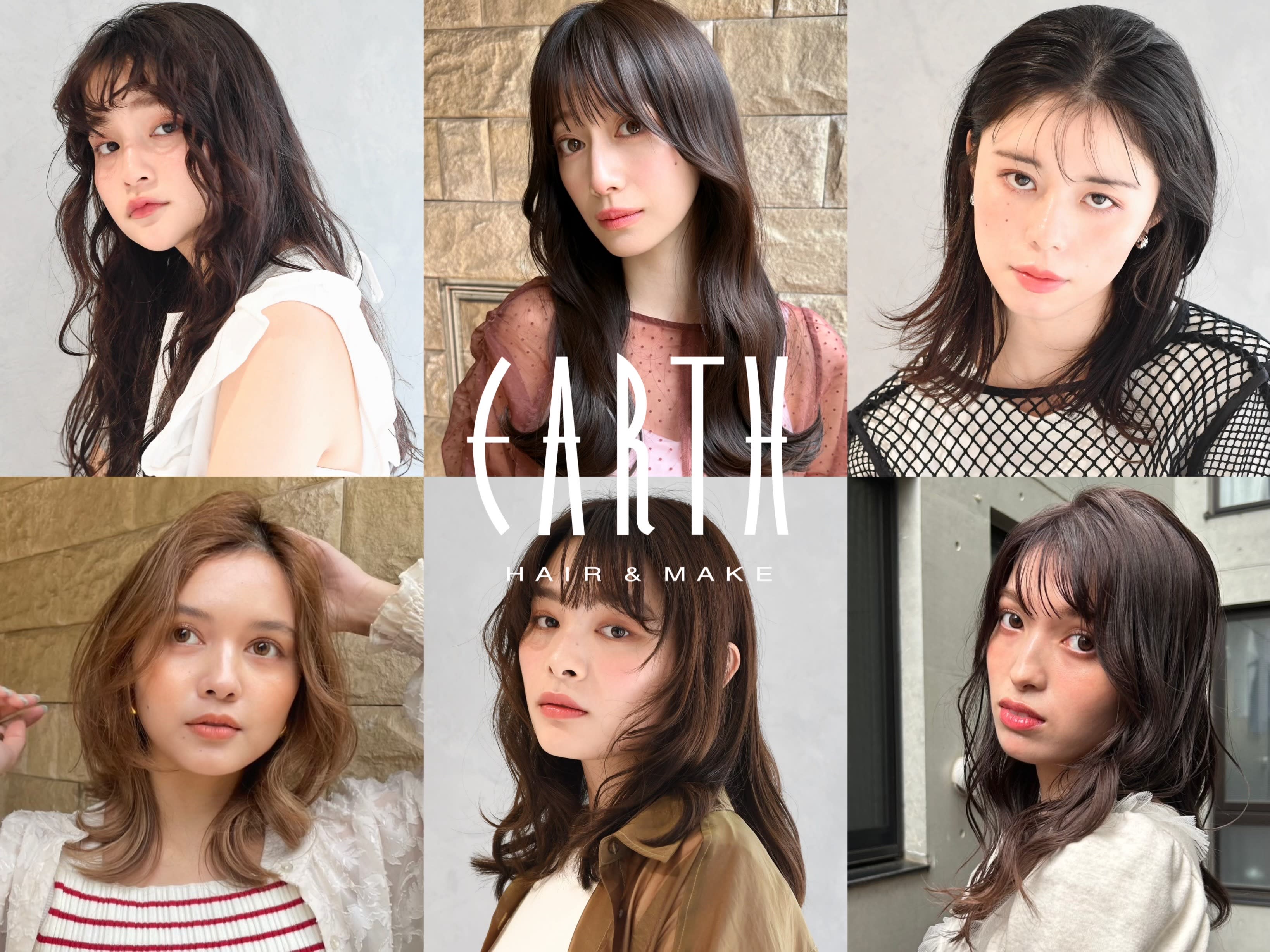 HAIR & MAKE EARTH 八潮店