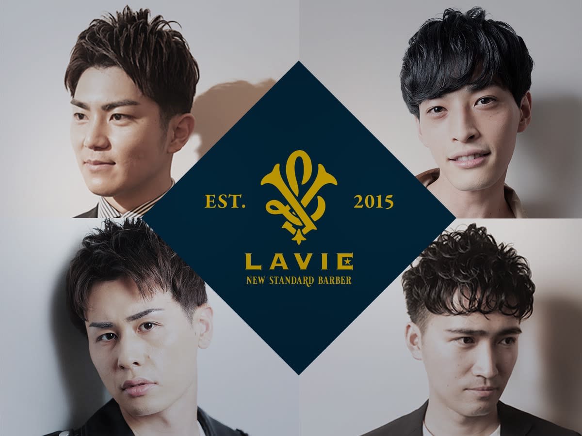 LAVIE NEW STANDARD BARBER 横浜店_1