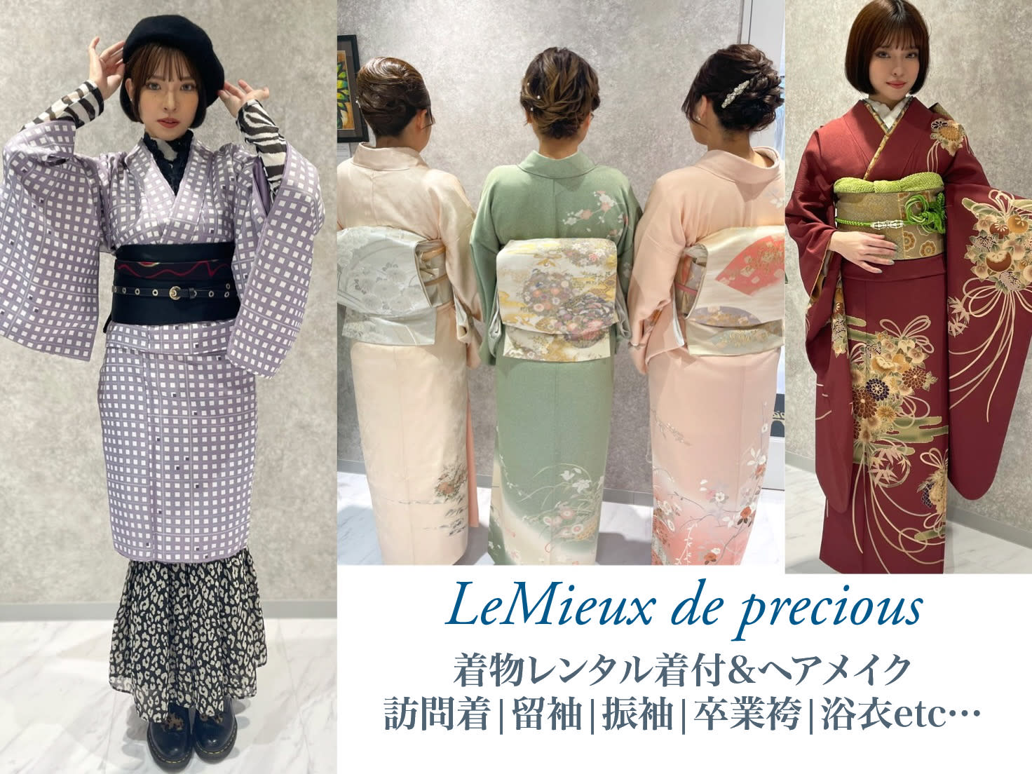 LE MIEUX de precious_2
