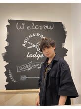Agu hair lodge 蒲生四丁目駅前店【アグ ヘアー ロッジ】_垣内 智浩