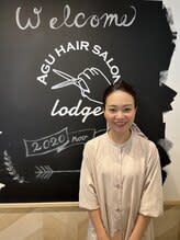 Agu hair lodge 蒲生四丁目駅前店【アグ ヘアー ロッジ】_森田 直美