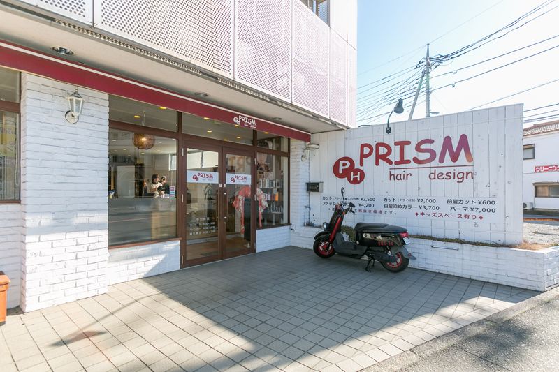プリズムヘアーデザイン_1