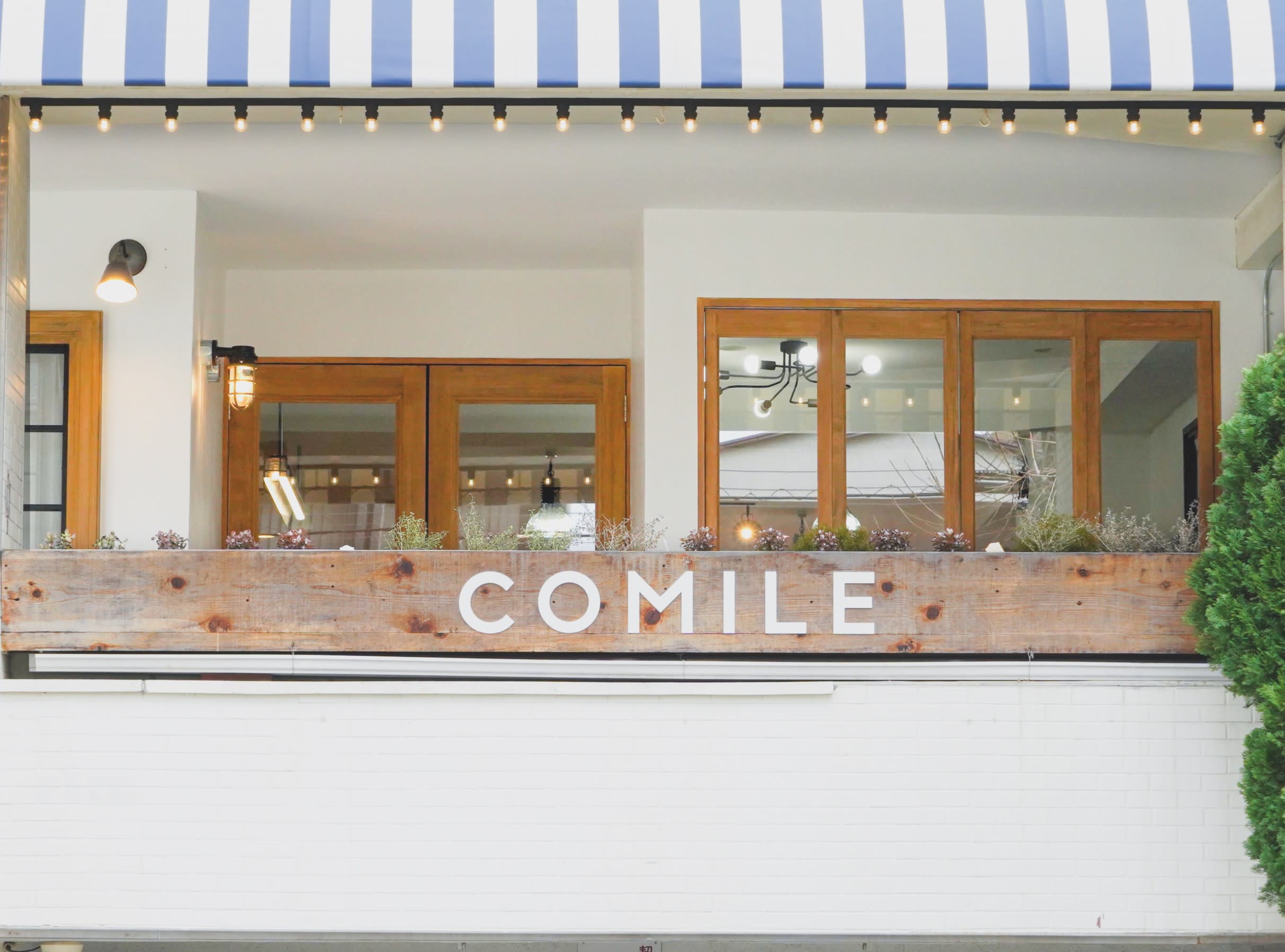 COMILE