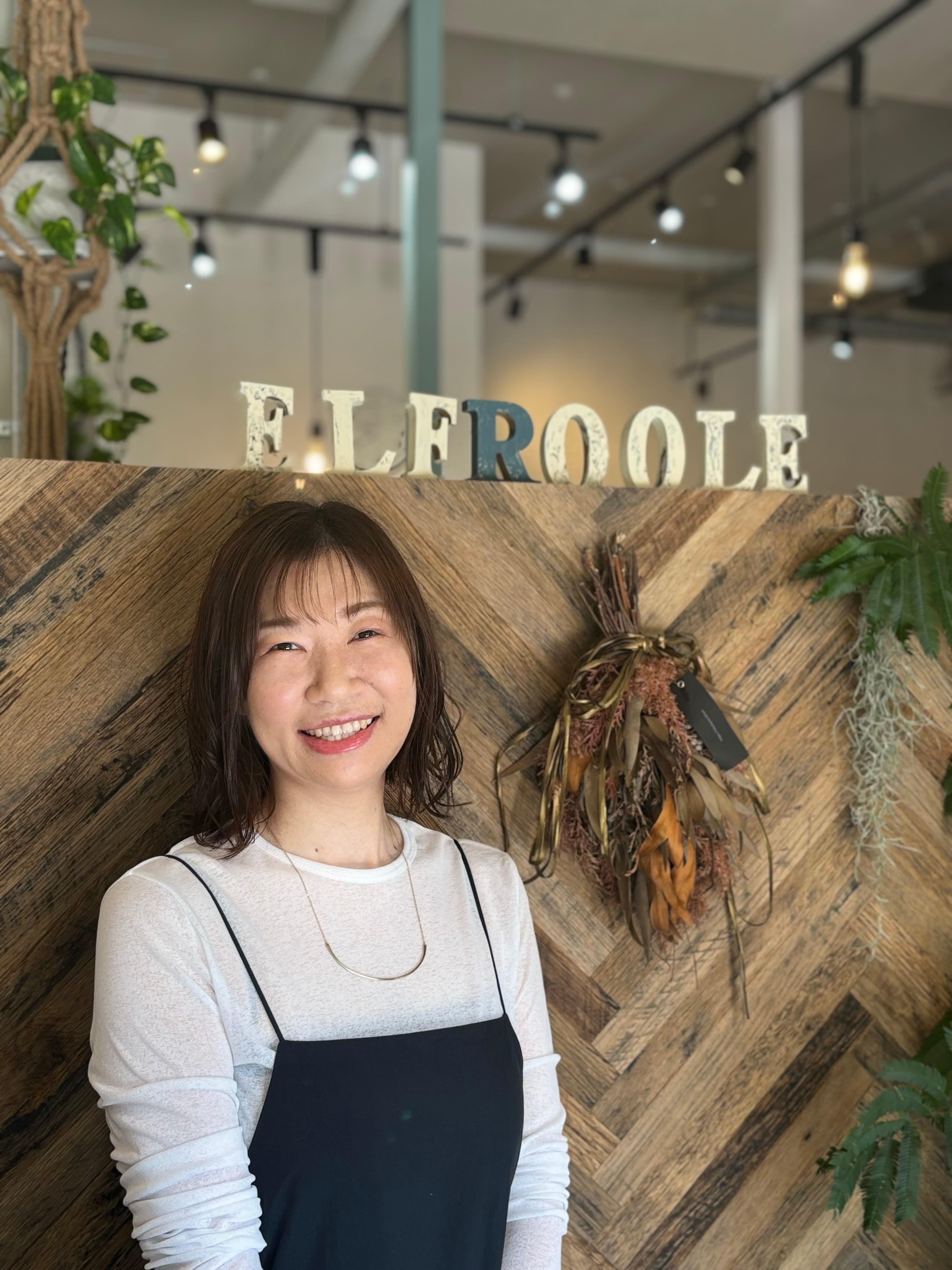 elfroole_竹澤　里美