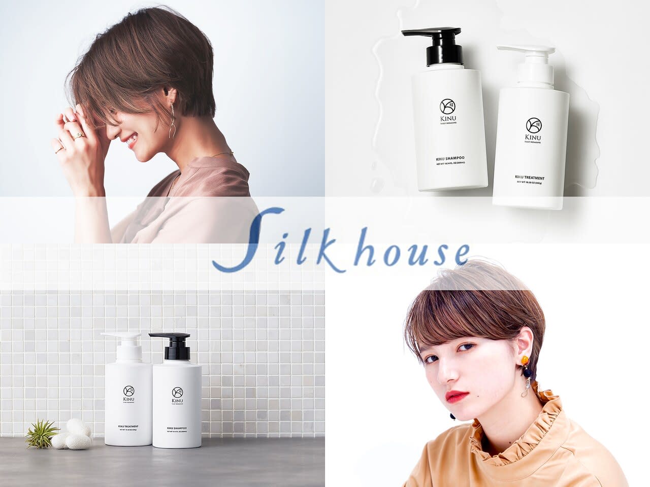 Silk house 日本橋三越店_2