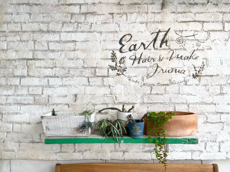 HAIR & MAKE EARTH 入間店_角花　博之