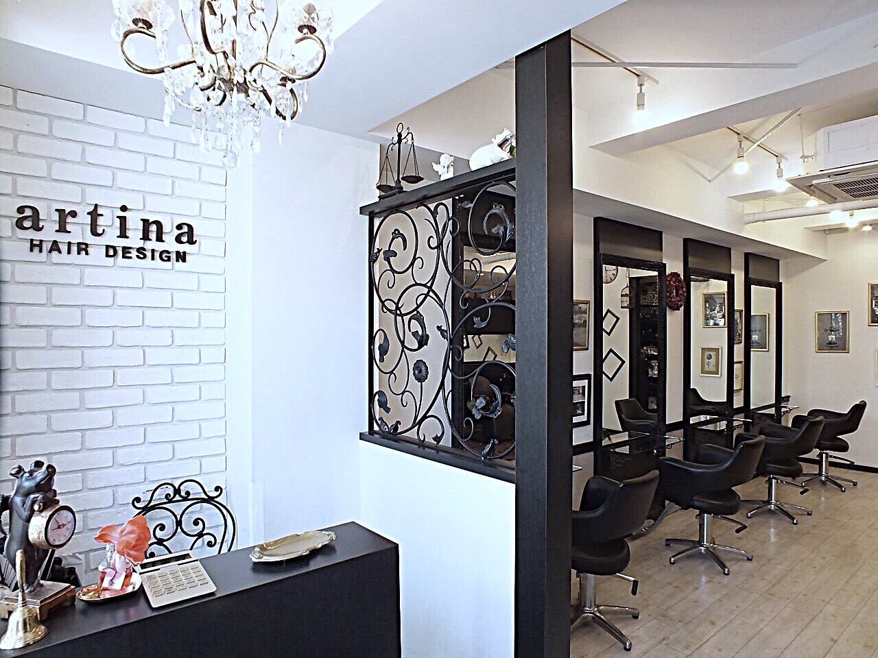 artina 町田店 【アルティナ】