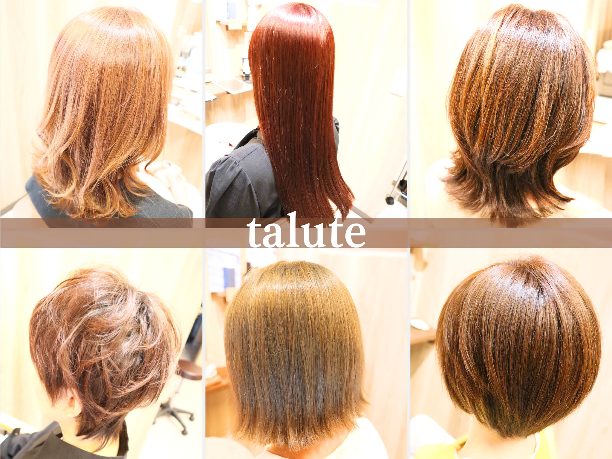 talute_1