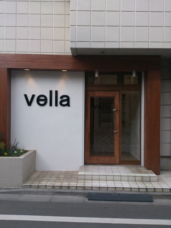 Vella