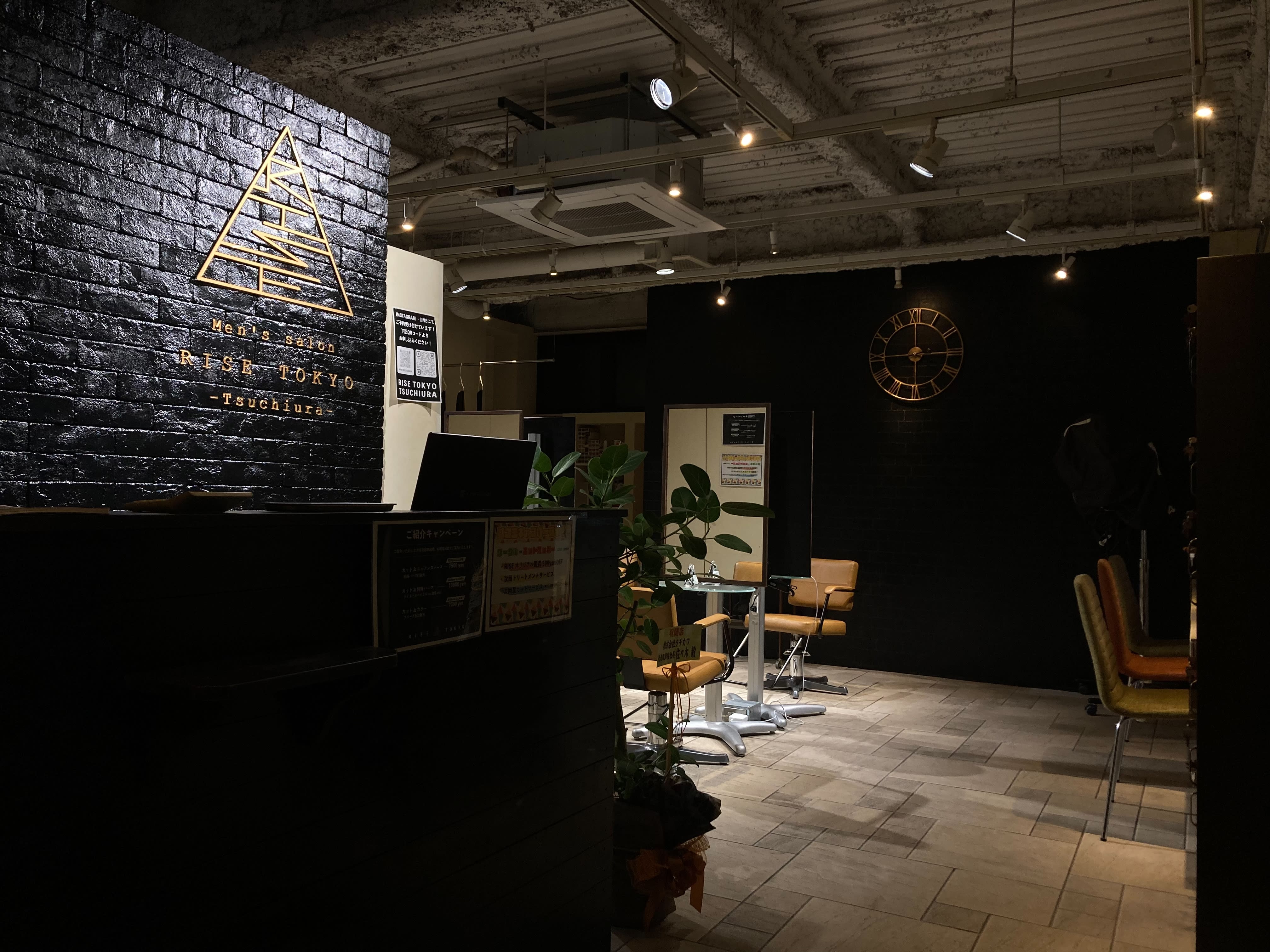 Men's SALON RISE TOKYO 土浦店_2