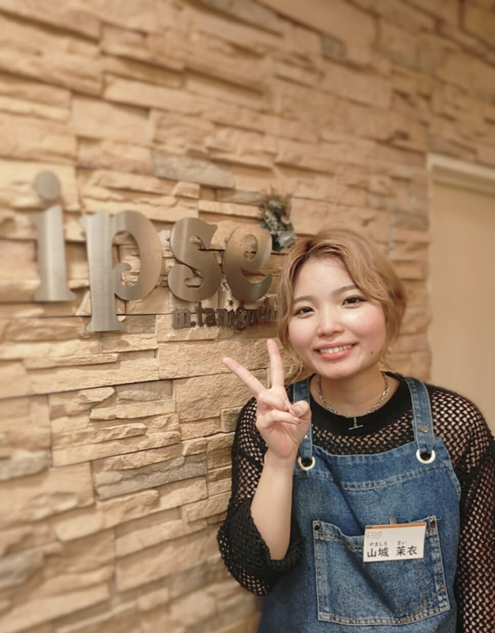 M.TANIGUCHI ipse_山城 茉衣